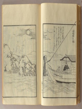 KONPIRA SANKEI MEISHO ZUE 6 vols.