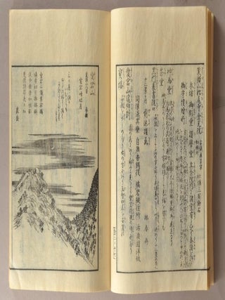 KONPIRA SANKEI MEISHO ZUE 6 vols.