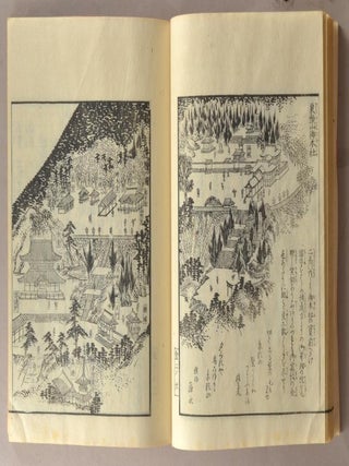 KONPIRA SANKEI MEISHO ZUE 6 vols.
