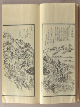 KONPIRA SANKEI MEISHO ZUE 6 vols.