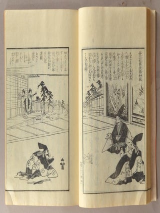 KONPIRA SANKEI MEISHO ZUE 6 vols.