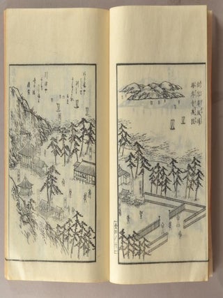 KONPIRA SANKEI MEISHO ZUE 6 vols.