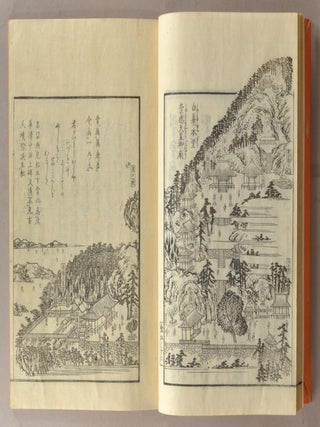 KONPIRA SANKEI MEISHO ZUE 6 vols.