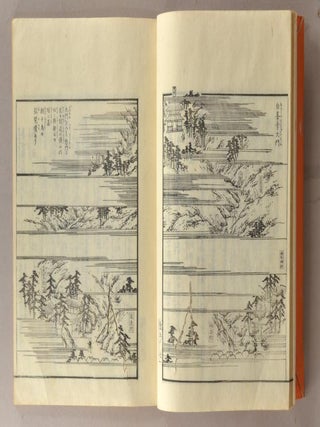 KONPIRA SANKEI MEISHO ZUE 6 vols.